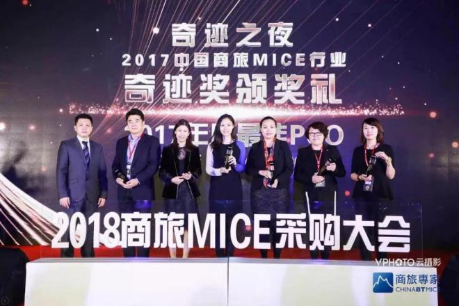 奇跡之夜，GCM再創行業奇跡。