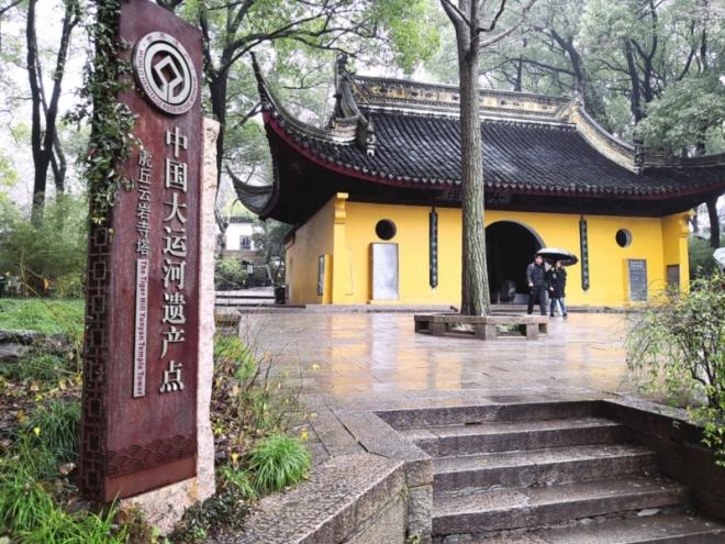 文旅融合，讓蘇州綻放新時(shí)代光彩