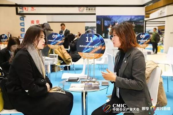 蘇州參加2018CMIC 再獲多個(gè)獎(jiǎng)項(xiàng)