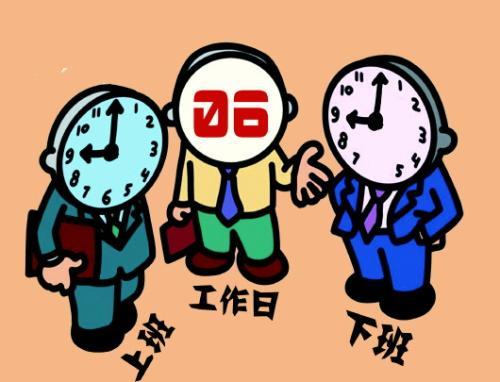 楚有才專欄：比起996，會展人其實更怕的是……