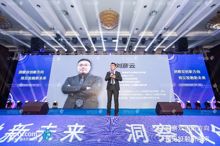 微信圖片_20190820101457.jpg