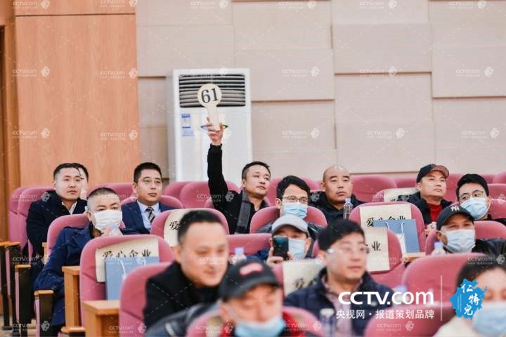 微信圖片_20210118105012.jpg