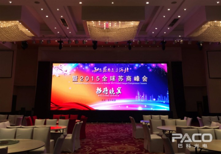 杭州世外桃源君瀾度假酒店.jpg