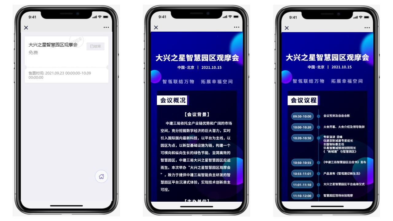 下載 (2).png