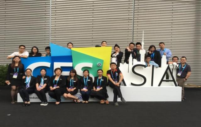 2017亞洲消費電子展/CES Asia 2017