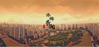 上海普陀區旅游宣傳片