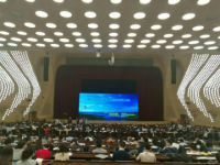 第二屆全球土壤生物多樣性會(huì)議
