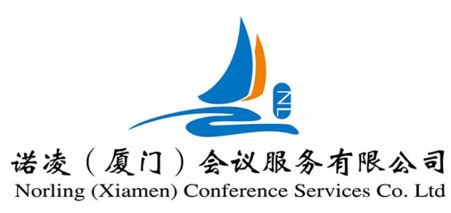 中國交建2018年第二十六期安全培訓(xùn)班