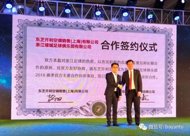 城會玩！據說有個客戶解鎖了新場景，用電子簽約怒玩80輪！