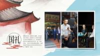 G20峰會、金磚五國會議