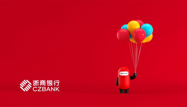 浙商銀行展示廳
