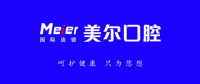 美爾口腔2019年會盛典