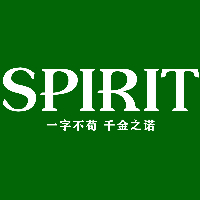 北京思必銳翻譯有限責任公司