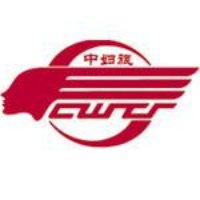 中國婦女旅行社