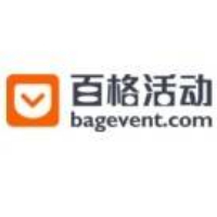 南京弟齊信息技術(shù)有限公司（百格活動(dòng)）