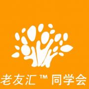 杭州榕仕會(huì)展有限公司