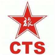 港中旅（國際）杭州旅行社有限公司