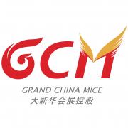 大新華（北京）會展控股有限公司浙江分公司