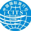 浙江省中國(guó)國(guó)際旅行社有限公司