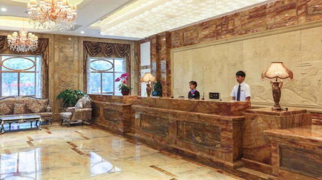 杭州恒景國貿大酒店