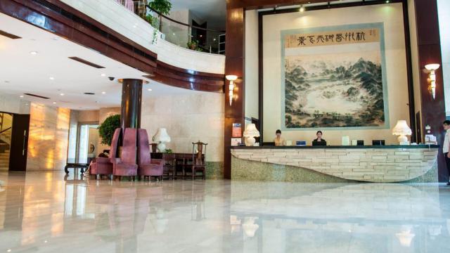杭州藍天清水灣國際大酒店