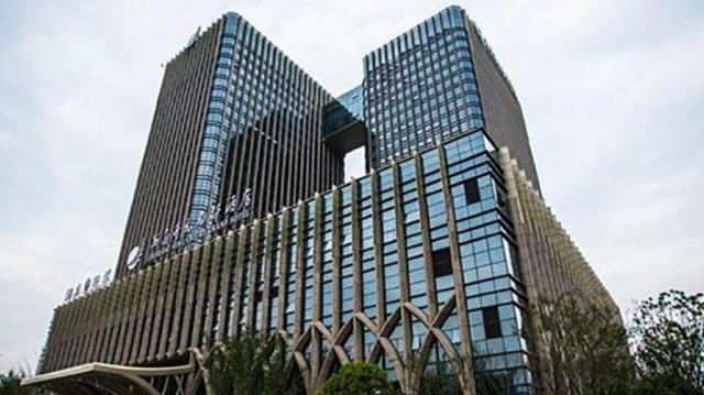 浙商開元名都酒店