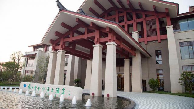 蘇州黃金水岸大酒店
