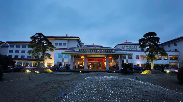 慈溪杭州灣大酒店