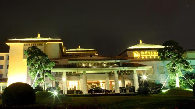 慈溪杭州灣大酒店