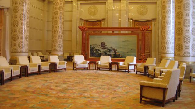 北京人民大會堂