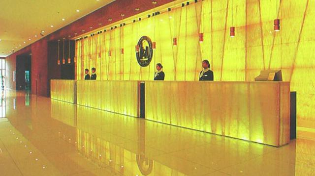 北京外研社國際會議中心