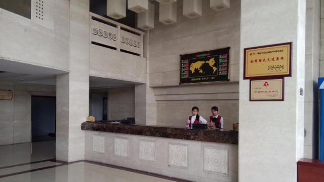 北京總政沙河培訓中心