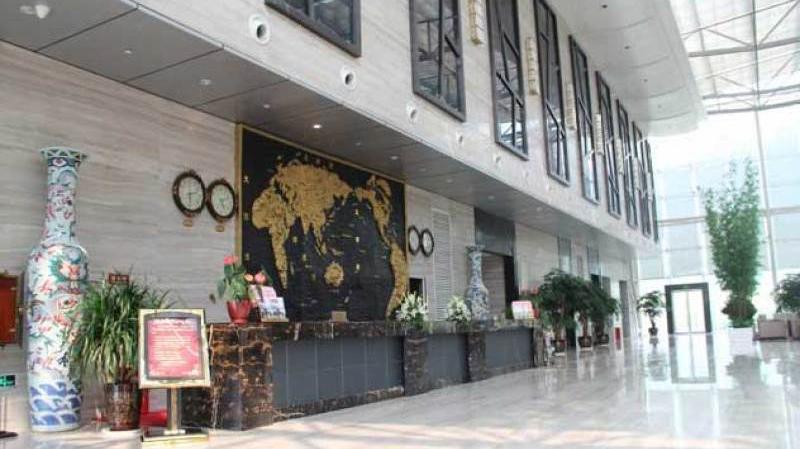 重慶民生大酒店