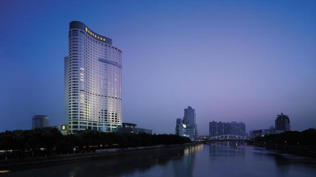 寧波香格里拉大酒店