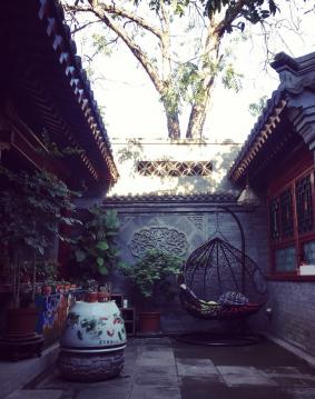 一間茶舍