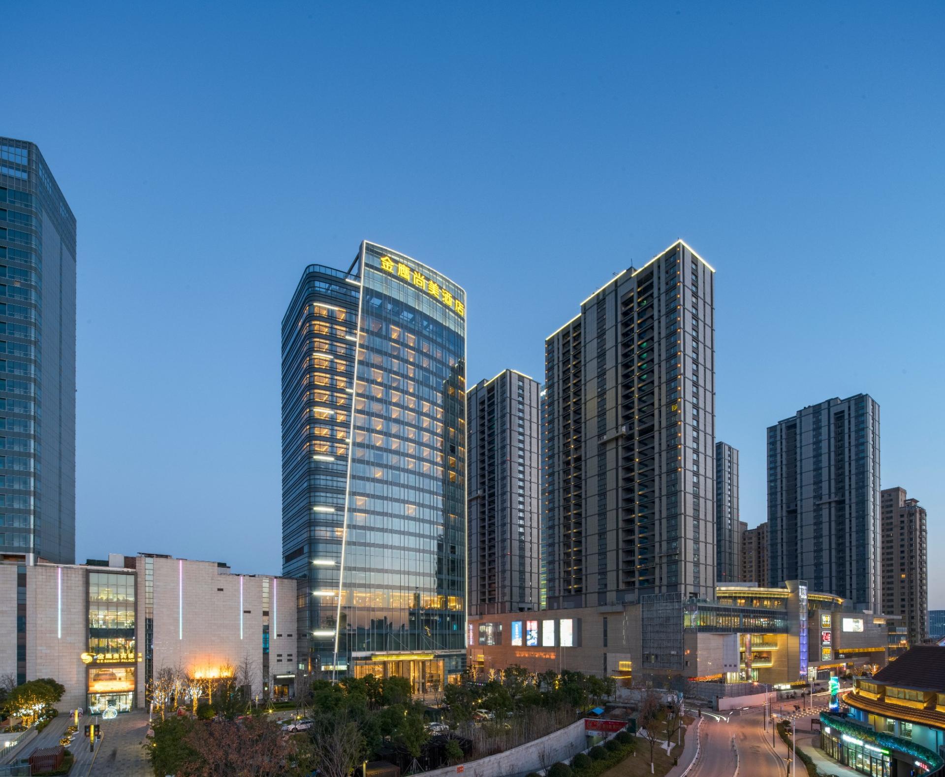 南京金鷹尚美酒店 