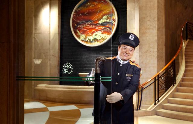南京玄武飯店