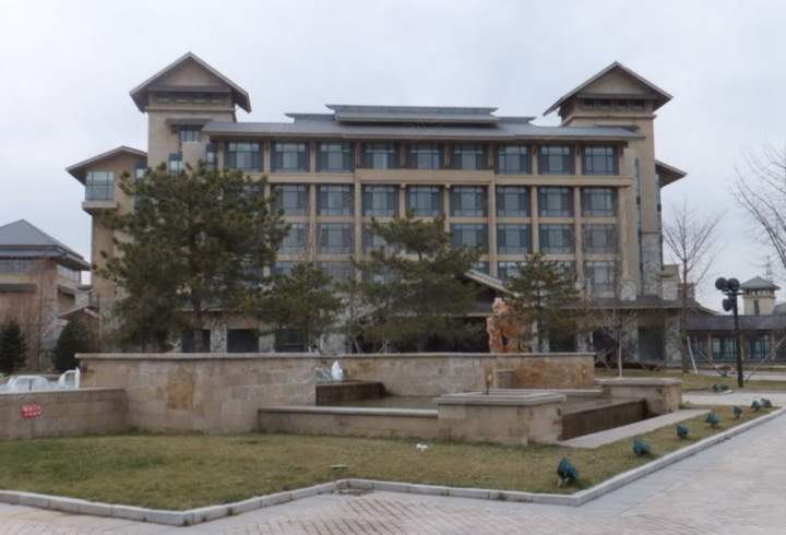 北京九華山莊貴賓樓大酒店