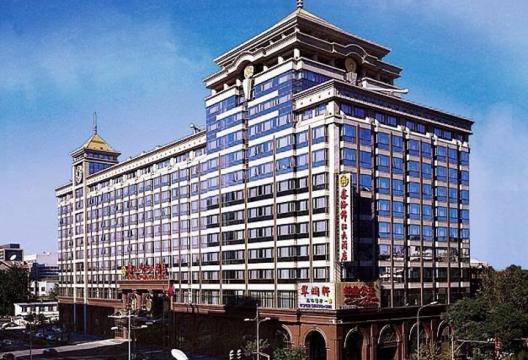 北京鑫海錦江大酒店