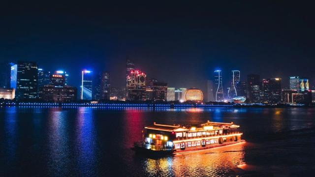 杭州錢航游船有限公司