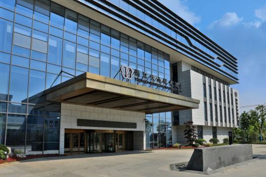 浙江云山蝶來酒店