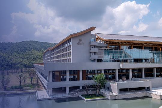 寧波國際會議中心望嵐酒店